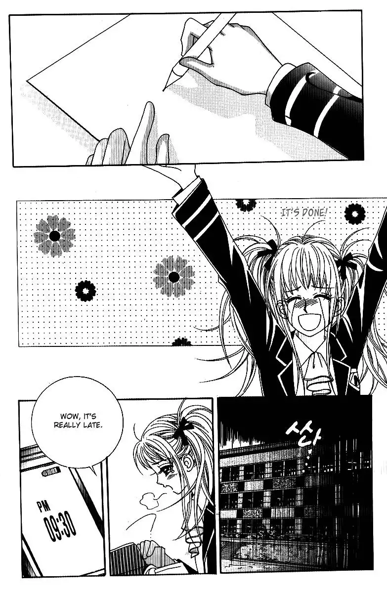 Big Sister VS Big Brother Chapter 7 32